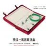 Caja Redonda Doble Broche de Terciopelo a Prueba de Polvo para Anillos Piedras Sueltas Empaque para Joyería Colgantes Almacenamiento Exhibición Empaque