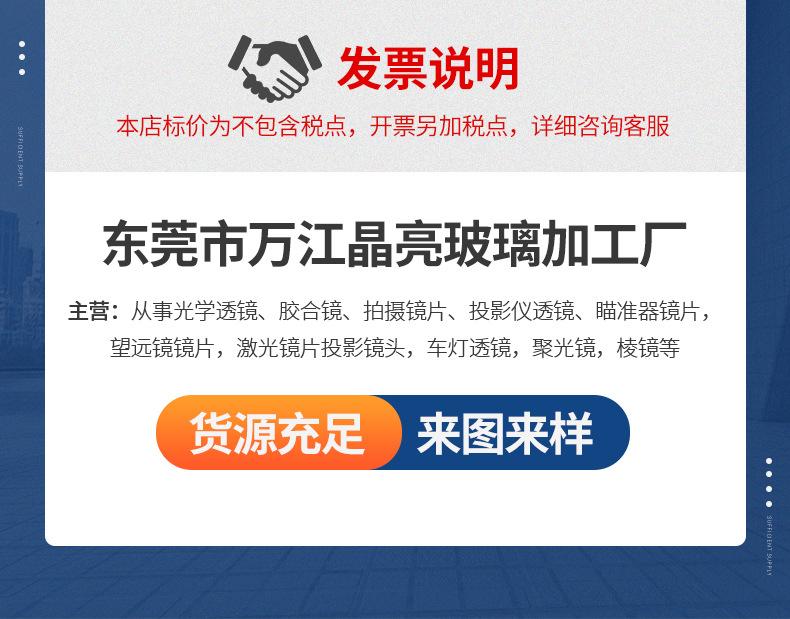 详情_01