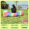 Saco de Dormir Sofá Inflable Moderno Colchón Sillón Individual Perezoso Portátil Siesta Festival de Música Picnic Camping Inflable
