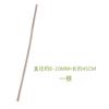 Exportar para a Europa Amazon Suporte Hortícola Vara de Bambu Vara de Bambu Bambu Trepador Bambu Fêmea Flor de Bambu Suporte de Bambu Bambu Branco Bambu