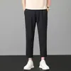 Calça Casual Versátil de Corte Reto para Homens, Novidade Primavera/Verão 2026 Calças Sociais de Alta Qualidade Resistentes a Amassados para Homens