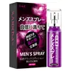 Ankor Research Julen Spray para Hombres Spray Mantenimiento Suministros Sexuales para Adultos Fábrica de Origen Venta al por Mayor
