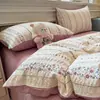 2026 Nuevo Modelo Clase A Transpirable Doble Capa Gasa Juego de Cuatro Piezas Estilo Ins Funda de Cama para Dormitorio de Estudiante Juego de Tres Piezas Funda de Edredón 4