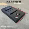 Tanque de agua de techo ultraplano, cubo de plástico PE engrosado, adecuado para SUVs y vehículos todoterreno, para modificación de automóviles