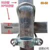 Abrazadera de tubería en forma de U cruzada hebilla cuadrada para tubería cuadrada hebilla cuadrada conector de tubería galvanizado abrazadera de tubería de acero cuadrado de 25/30 para fijación de tubería