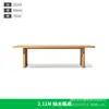 Mesa y Sillas de Teca para Exteriores Villa de Lujo Jardín Patio Mesa Larga y Sillas Hotel Habitación Soleada Mesa y Sillas de Ocio Combinación de Muebles