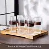 Vaso de Vidrio con Veta Vertical Resistente al Calor para Sala de Estar Doméstica, Taza para Beber Té, Taza de Café, Taza de Alto Valor de Color 6