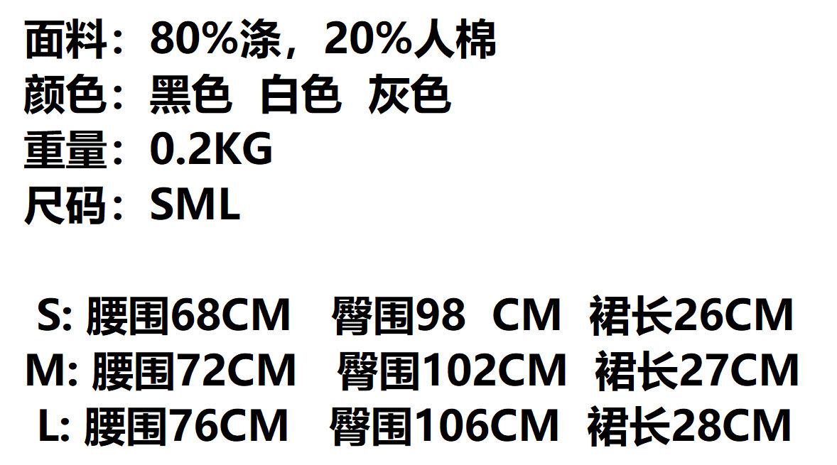 ]YBZV4J[85287)6@NUT~_[B.png