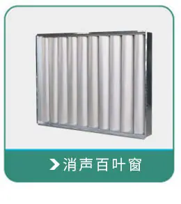 镀锌风管_05