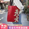 Bolsas de papel DuPont personalizadas con logo, bolsas de mano de papel DuPont personalizadas, bolsas de papel kraft impermeables personalizadas, empaques de papel DuPont personalizados