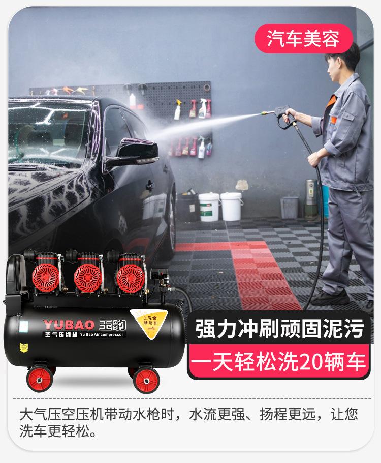 主店大无油详情新01_15.jpg
