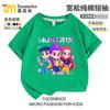 Camiseta Casual de Verano Suelta de Manga Corta con Cuello Redondo Estampada Periférica de Grupo de Chicas Kpop Hunter de Amazon para Niños Talla Mediana y Grande