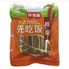 Marinada de la abuela Chaoshan 100g bolsa de marinado bolsa de marinado condimento para marinar fórmula de marinado casera salsa para marinar