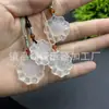 Collar de Agata con Colgante de Girasol de Hielo Natural Regalo para Novia Joyería Sol Pequeño Gana al Instante Collar de Girasol