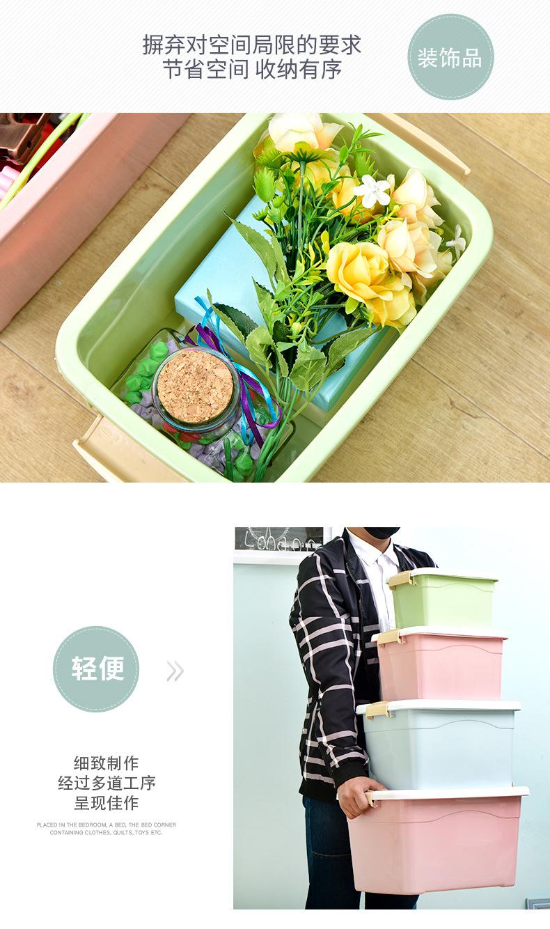 收纳箱_06