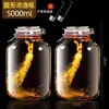 Frasco Sellado de Alta Gama para Almacenar Vino, Botella de Vidrio para Remojar Vino, Botella Vacía Especial para Almacenar Vino, Adecuado para Licor de Ginseng y Vino Medicinal