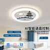 Luz para Habitación Infantil Estilo Crema Claro Dibujos Animados Creativa Niña Niño Dormitorio Luz Cálida Romántica Protección Ocular Luz de Techo 598L