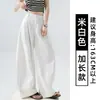 Pantalones balloon grises oscuros estilo Old Money para mujer, nueva colección de primavera y otoño, corte relajado, tiro alto, adelgazantes, casuales, de pierna ancha, largos para mujeres altas