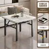 Mesa Plegable, Mesa de Comedor para Uso en el Hogar, Mesa de Comedor para Apartamentos Pequeños, Mesa Especial para Jugar Cartas, Mesa de Barbacoa, Mesa Pequeña para Montar Puestos