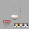 Luminária de Entrada e Corredor da Amazon Mais Vendida Estilo Apple, Luminária Pendente Minimalista Nórdica para Quarto e Sala de Jantar, Luminária de Teto Estilo Creme