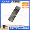 41Cq0711 Es Adecuado para Gs5, Gs5S Interruptor de Elevación Izquierdo Delantero