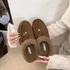 Mules Outono e Inverno Solado Grosso Bico Redondo Slip-on Pantufas de Pelo Moda Quente para Exterior Pantufas de Algodão para Mulheres Veludo Plus Estilo Coreano