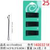 Clip de metal negro onda recta clip de acero curvo 5cm6cm tarjeta verde horquilla rota horquilla salida de fábrica