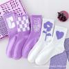 Calcetines Daifa para Mujer ins Trendy Todo Combinable Calcetines Deportivos Estilo Japonés Primavera Otoño Invierno Calcetines de Estudiante para Mujer Envío Gratis