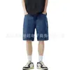 2026 Verano Estilo Japonés Venta Directa Transfronteriza Popular en el Extranjero Lavados High-Street Versátiles Sueltos Shorts de Mezclilla Desgastados Unisex