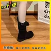 Botines Versátiles con Estilo Botas tipo Martin de Media Caña para Mujer 2026 Nuevo Estilo Botas de Mujer Hacen que los Pies Parezcan Pequeños Estilo Británico Suela Plana Botines Individuales para Mujer