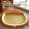 Cama de Gato de Verão Cama de Cachorro Tapete Refrescante para Pet Tapete para Cães Teddy Pequenos Todas as Estações Tapete de Cama Fabricante Atacado