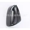 Adecuado para: Carcasa de Espejo Retrovisor Toyota Land Body Cruiser Lc300 01-300-0034
