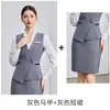 Chaleco Traje Estilo Profesional 2026 Otoño/Invierno Nuevo Diseño Uniforme Recepción Banco Hotel Ropa de Trabajo para Mujeres