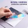 Película Laminadora Fría Láser BOPP Transparente A4 al por Mayor Autoadhesiva con Adhesivo Trasero Impermeable Resistente a Rayones Insignias DIY Laminación de Fotos para Bullet Journal