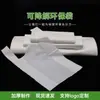 Bolsa de Compras Totalmente Degradable Blanca Tipo Chaleco Bolsa de Plástico Pbat+Pla Respetuosa con el Medio Ambiente Bolso de Mano Degradable Bolsa para Empaque de Alimentos