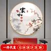 Pintura de diamante 5D cheia de diamantes sala de estar casa nova e ponto rico colar diamante ponto cruz flor de ameixa chinesa moderna show de diamante
