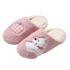 Pantuflas de algodón con diseño de cachorro de dibujos animados para otoño e invierno para mujer, lindas pantuflas de felpa cálidas antideslizantes para interior West Highland para hombre, venta al por mayor