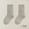 Calcetines para niños, estilo grueso de otoño e invierno, longitud hasta la mitad de la pantorrilla, diseño sin costuras de doble aguja, colores lisos, unisex, calcetines para bebé, calidad Clase A, calcetines Zhujie