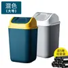 Cubo de basura para el hogar Inodoro Baño Sala de estar Accesible Lujo Comercial Cubierto Dormitorio Cocina Cubierto Dormitorio Tapa abatible Papelera