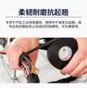 Tesa51025 Cinta para Arnés de Cableado Automotriz, Base de Tela de PET, Retardante de Llama, Resistente al Desgaste, Anti-Deformación, Resistente a la Temperatura -40-125 C