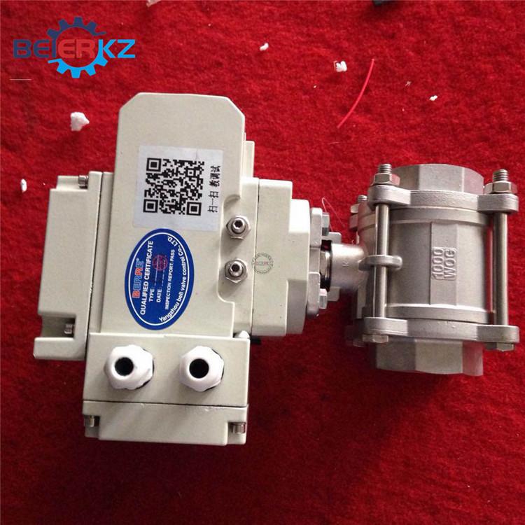 Q911F-16P DN20螺纹球阀 (2)