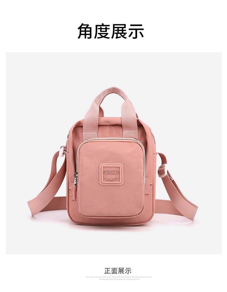 包 (25).jpg