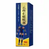 Venta al por mayor del fabricante Apdmp Yunnan Spray para el alivio del dolor 60 ml, Dropshipping, Venta directa, Suministro para comercio electrónico, Artículo popular en Tiktok