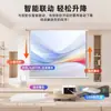 Muyi Hongye Eléctrica Pantalla de Caja Pequeña Pantalla de Tira de Tirar Colgante Alta Definición Embebida Oculta Fotón Fresnel Inteligente