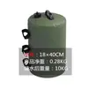 Tienda a Prueba de Viento y Anticolapso, Bolsa de Agua Fija, Bolsa de Arena Ponderada, Carpa Publicitaria para Exteriores, Pesos para Patas Ponderados con Llenado de Agua, Refuerzo de Peso de Agua para Base