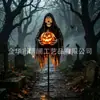 Estaca Solar para Jardín de Halloween Calavera de la Parca Sosteniendo Linterna de Calabaza Decoración de Horror para Patio Exterior Jardín Adorno