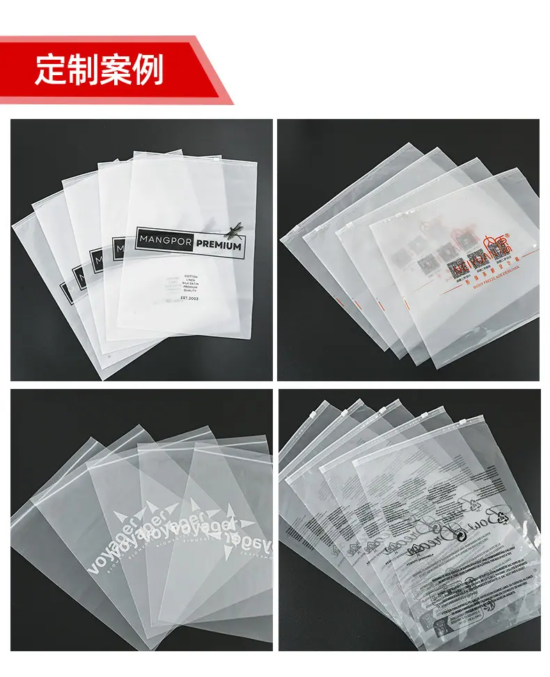 定制详情_07.jpg