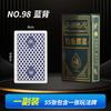 Pesca Egg Poker 98 Cartas Engrossado High-end Gift Boxed Game Especial Grandes Cartas de Poker Forradas