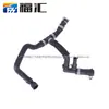 Aplicable a Maverick 1.6T Tubería de Aire Caliente CV6Z18472AB 1942458 CV6Z18472S KH872