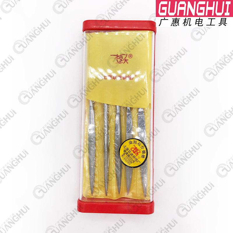 金刚石什锦锉 3